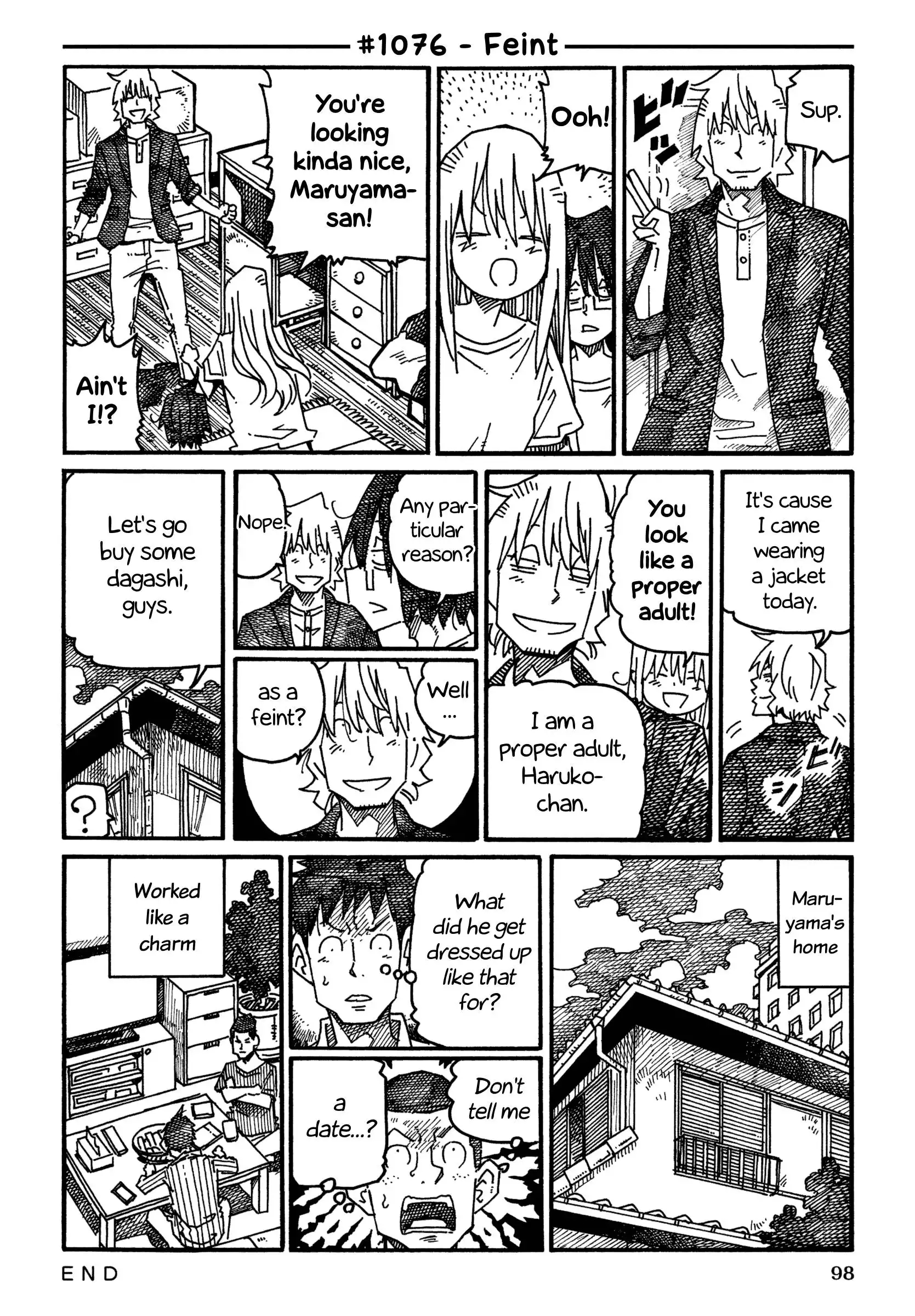 Hatarakanai Futari (The Jobless Siblings) Chapter 1076 1